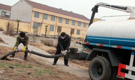 ��������������ҩ������������ֳ�